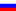 Россия Россия
